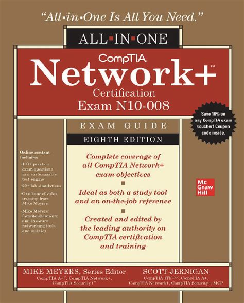 comptia network certification all in one exam guide pdf PDF