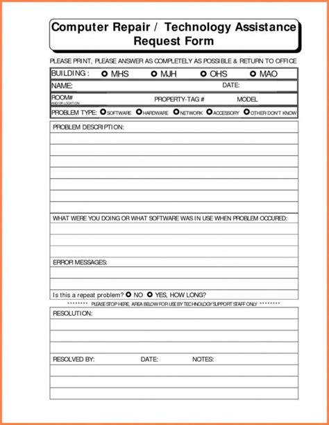 computer repair form doc Reader