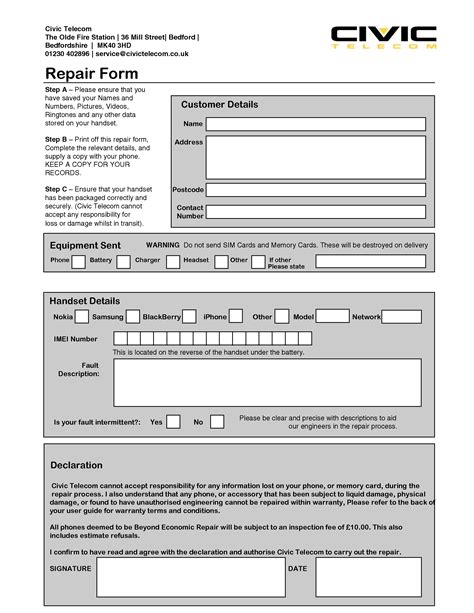 computer repair liability form PDF