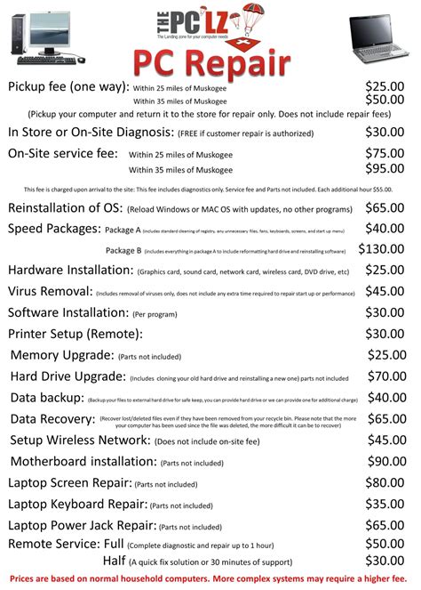 computer repair price list PDF