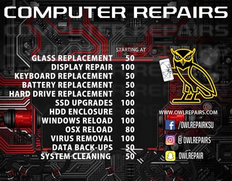 computer repair price list PDF