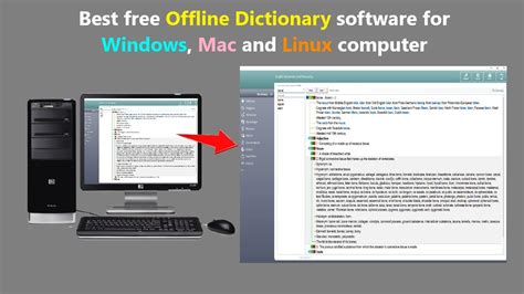 computer term dictionary free download PDF