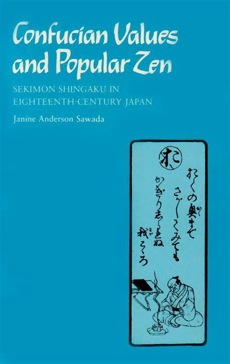 confucian values and popular zen confucian values and popular zen Epub