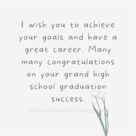 congratulation high school quotes Kindle Editon