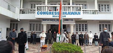 congress bhawan