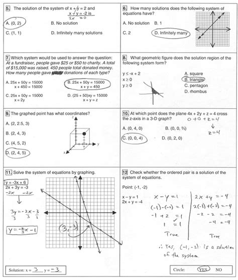 connexus algebra 2 exam Ebook PDF