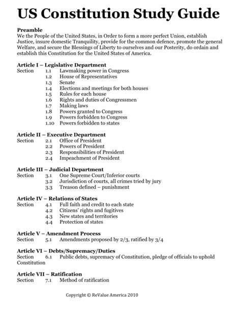 constitution study guide printable PDF