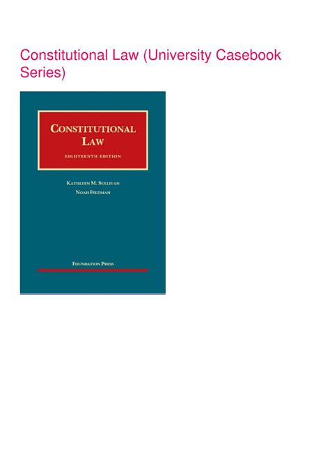 constitutional law university casebook Kindle Editon