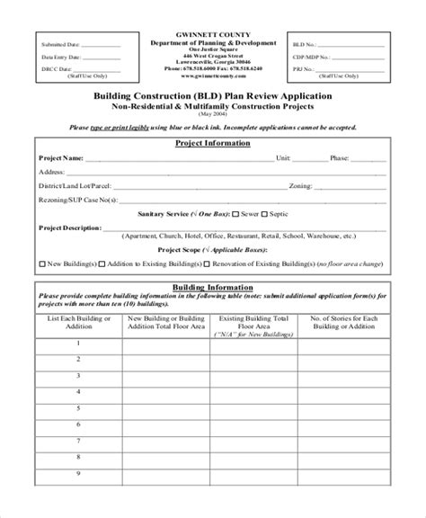 construction forms and documents Epub