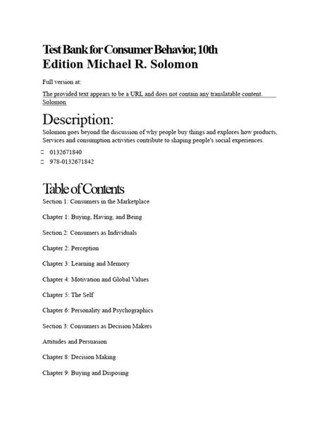 consumer behavior solomon 10th edition test bank Kindle Editon