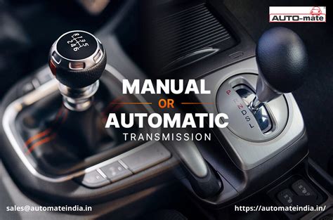 convert manual to automatic car Kindle Editon