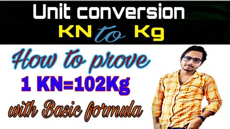 convertitore kg kn