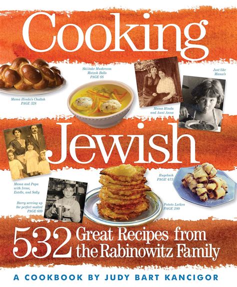 cooking jewish 532 great recipes from the rabinowitz family Kindle Editon