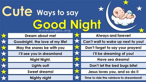 cool ways to say goodnight