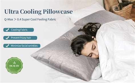 cooling pillow case