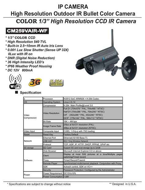 cop usa cm259vair wf security cameras owners manual and wiring diagrams Ebook Doc