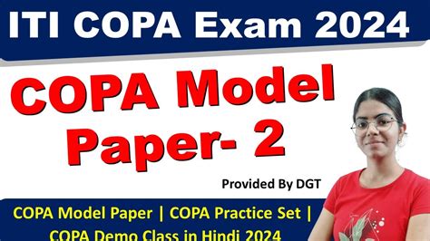 copa model question paper Doc