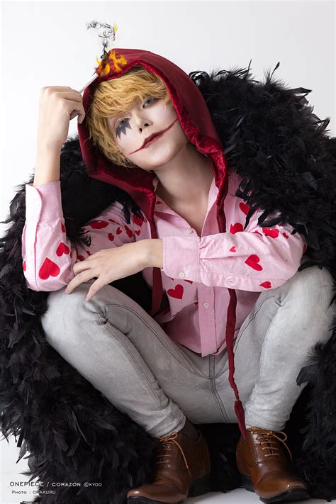 corazon cosplay