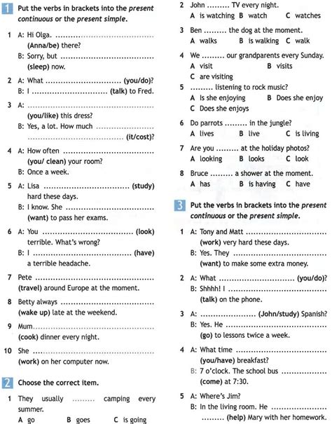 core grammar for lawyers posttest answers Doc