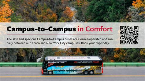 cornell campus to campus bus