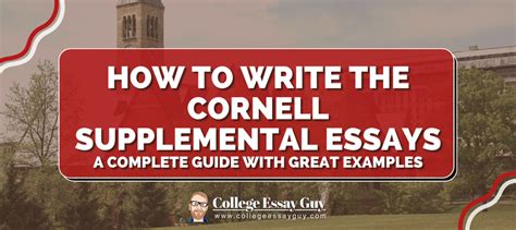 cornell university supplemental essays