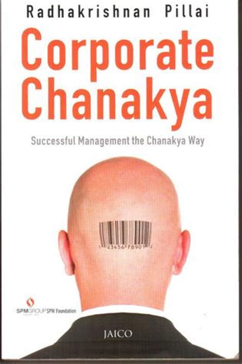 corporate chanakya pdf Kindle Editon