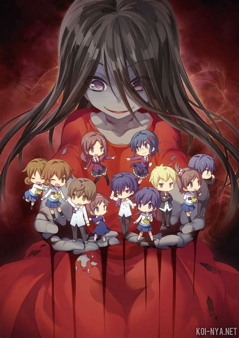 corpse party: tortured souls