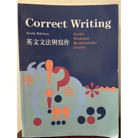 correct writing sixth edition exercise answer key Ebook PDF