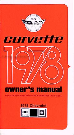 corvette 1978 owner manual Doc