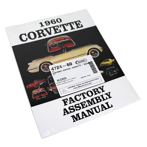 corvette c1 owners manual PDF