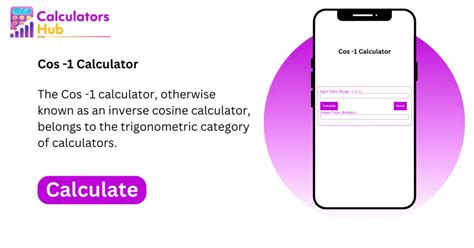 cos-1 calculator