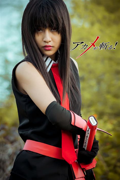 cosplay akame