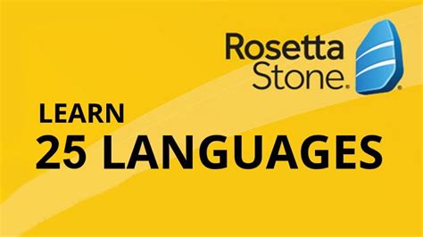 costco rosetta stone language PDF