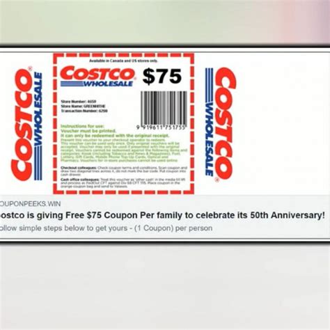 costco travel promotion code