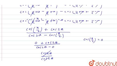 cot(π/4) = 1