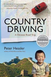 country driving a chinese road trip Epub