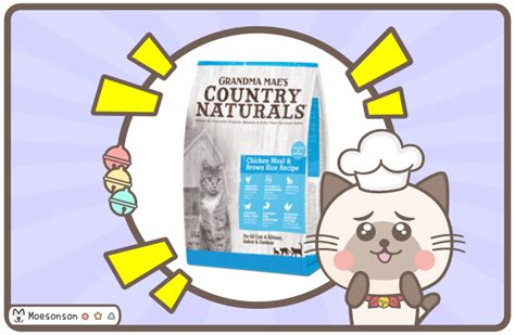 country naturals 貓 糧 評價