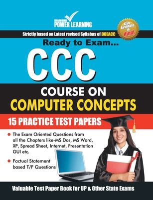 course of computer concepts solved paper Doc