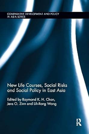 courses social policy comparative development Reader