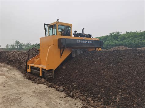 cow dung compost machine