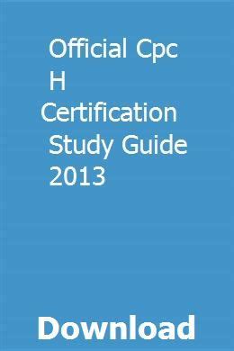 cpc h study guide 2013 PDF