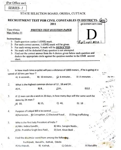 cpe exams papers 2011 Epub