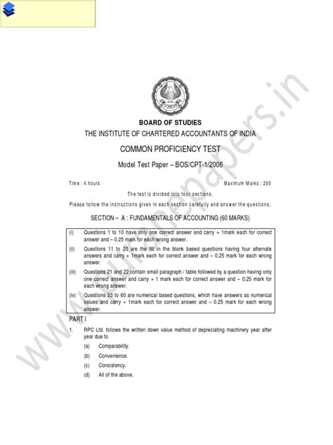 cpt question paper scanner Kindle Editon