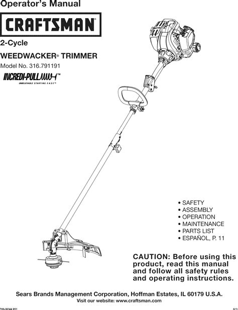 craftsman 15 inch electric trimmer manual Epub