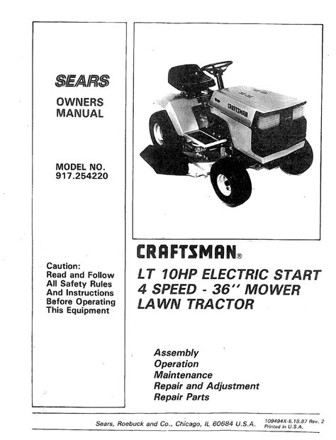 craftsman dys 4500 lawn tractor manual PDF