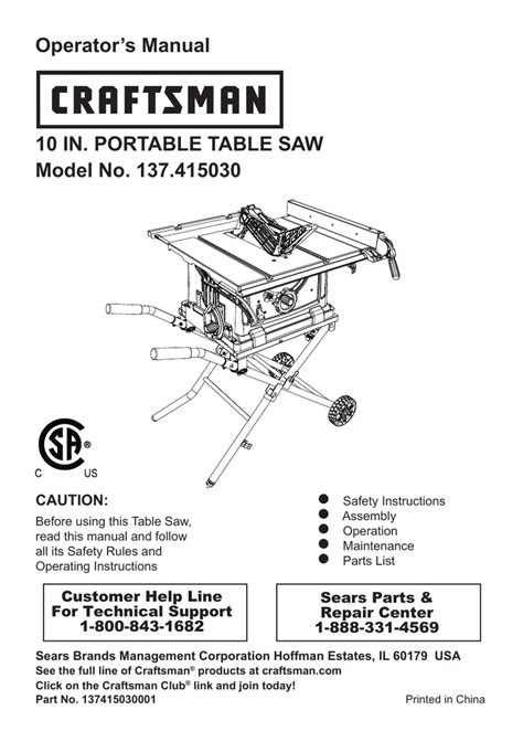 craftsman professional 10 in portable table saw manual Epub