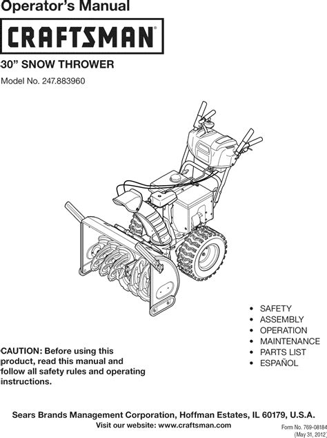 craftsman snow thrower troubleshooting Doc