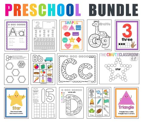 Crafty Classroom Free Printables