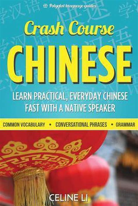 crash course chinese 500 survival phrases to talk like a local Kindle Editon