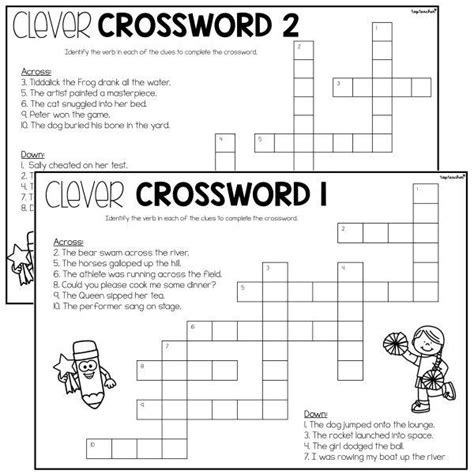 crazy clever crosswords Kindle Editon